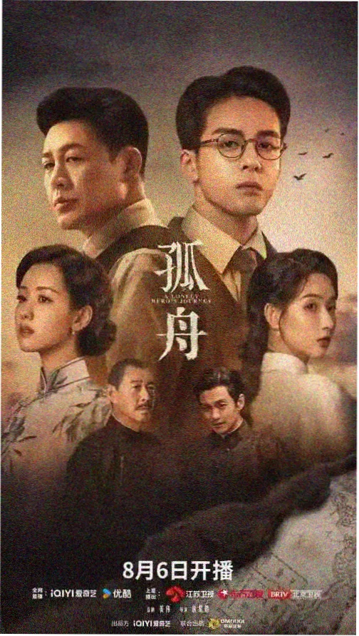 首尔凌晨三点的便利屋剧照